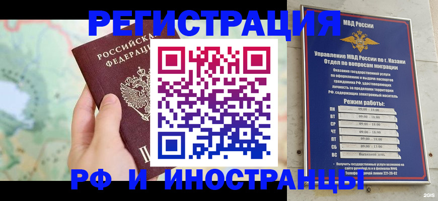 форма 3 в Сызрани
